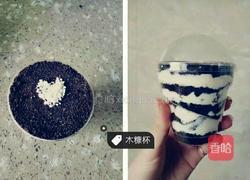 木糠杯的做法图解5