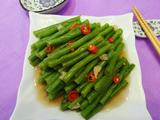 凉拌豆角