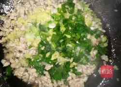 烧麦的做法图解9