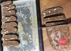 摩卡杏仁小斜饼的做法图解9