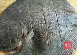 清蒸多宝鱼的做法图解3
