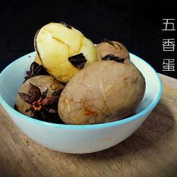 五香蛋的做法[图]