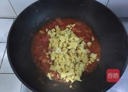 鸡蛋西红柿面的做法图解13