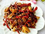 辣子鸡块
