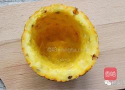 菠萝饭的做法图解1