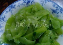 凉拌莴苣笋