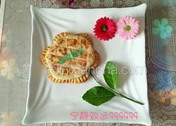 韭菜盒子