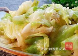 炝炒圆白菜的做法图解13