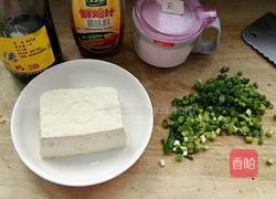 小葱拌豆腐的做法图解1