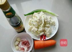 干锅菜花的做法图解1