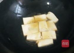 香煎一面黄豆腐的做法图解4