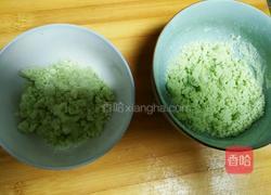 可爱小火龙果的做法图解5