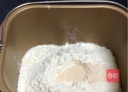 奶香吐司面包的做法图解2