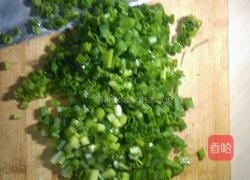 芹菜猪肉大混沌的做法图解1