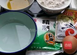 自制油条的做法图解1