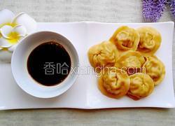 胡萝卜元宝饺