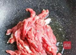酱肉丝的做法图解4
