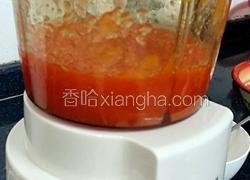 鲜榨果汁