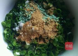 油饼子的做法图解2