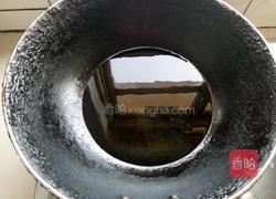 秘制辣椒油的做法图解2