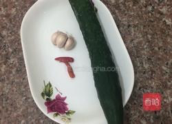 凉拌小黄瓜的做法图解1