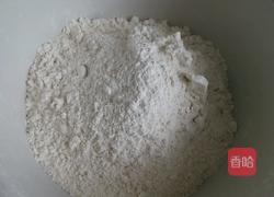 凉拌面条的做法图解1