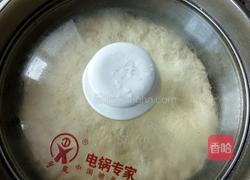 玉米面白面发糕的做法图解5