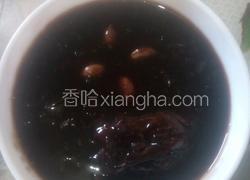 花生红枣黑米粥