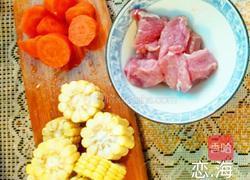 自制配方之夏饮六味润肺汤的做法图解4