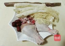 鸡腿竹荪山药汤的做法图解1