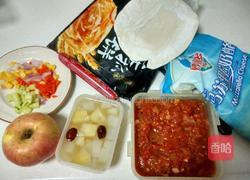 手抓饼底火腿什锦批萨的做法图解1