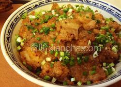 蒸米粉肉
