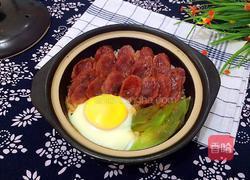 腊肠煲仔饭的做法图解9