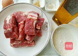 炸蒸排骨的做法图解1