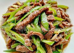 青椒爆炒牛肉