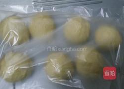 菠萝包的做法图解4
