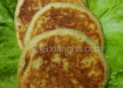 槐花菜饼子
