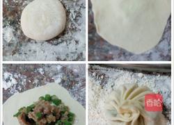 猪肉芸豆包子的做法图解10