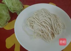 酸菜肉丝面的做法图解1