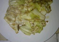 干锅手撕包菜