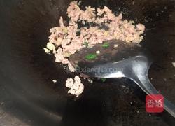 煎烤大茄子的做法图解3