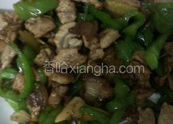 青椒肉片