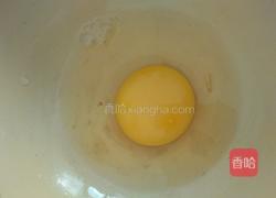紫菜汤的做法图解4