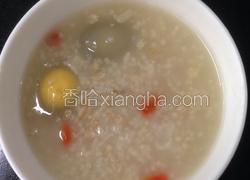 鸽子蛋杂粮粥