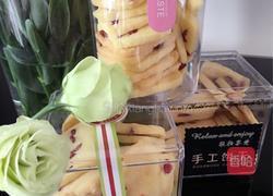 蔓越莓饼干的做法图解12