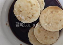 香蕉醋减肥