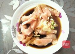 软炸里脊的做法图解2