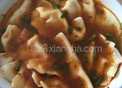 猪肉韭菜饺子