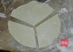 羊肉胡萝卜小混沌的做法图解7