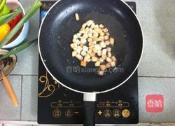 肉炒茄子的做法图解3